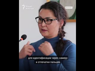 video прошу убежища казашка из синьцзяна призывает не выдавать ее китаю sex