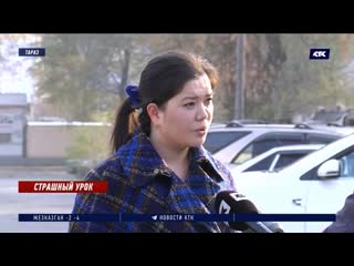 video семиклассницу молодые в школьном туалете sex