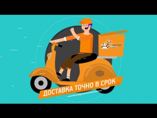 video рекламная кампания microsoft azure с dodo pizza в главной роли теперь и в россии sex