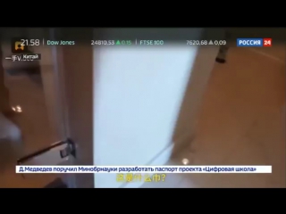 video в пятизвездочных отелях китая горничные мыли посуду туалетными ершиками sex