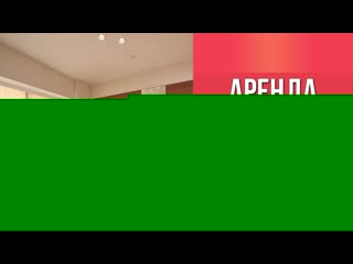 video аренда квартиры в японии японские слова японский по объявлениям sex