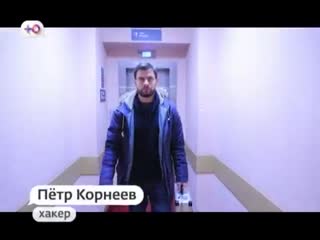 video измены проверка подозрительных супругов на верность sex