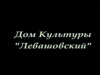 video фильм память левашовская пустошь 2012 год sex