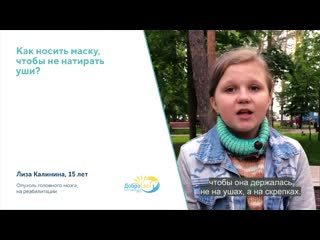 video школа самоизоляции эксперты по самоизоляции делятся секретами мастерства sex