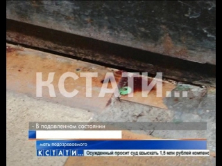 video сын попытался из ревности убить родного отца sex