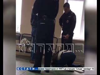 video издевательство полицейского над женщиной заснял случайный свидетель sex
