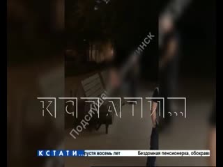 video полиция ищет мужчину и женщину занявшихся сексом на глазах у прохожих sex