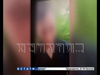 video самосуд над молодые бандой устроили неизвестные в микрорайоне мещерское озеро sex