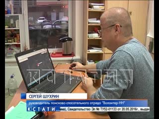 video 21 летняя девушка которую на морозе бросили друзья и гражданский муж найдена погибшей sex