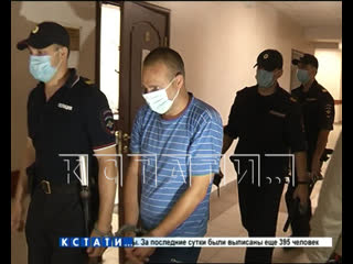 video следователь отпустивший на свободу молодые и убийцу сам оказался под следствием sex