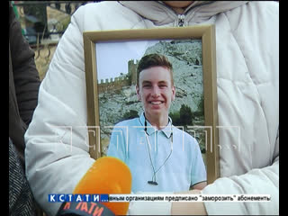 video кулебакская полиция отказалась возбуждать дело в отношении предпринимателя сбившего ребенка на велосипеде sex