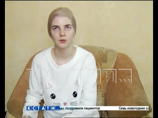 video девушка которая медленно превращалась в инвалида из за не выдачи лекарств одержала победу над медицинской sex