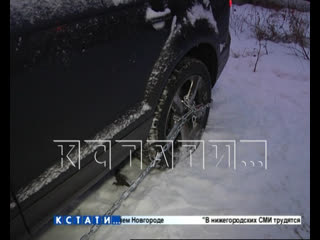 video сотрудники автоломбарда пока заемщик спал забрали его автомобиль и заковали в цепи sex