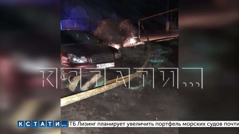 video в дтп попал автомобиль сына начальника отдела полиции по словам очевидцев водитель был пьян по официальным данным sex