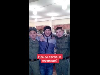 video вот что случается с мужиками после армии sex