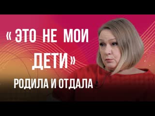 video она носила накладной молодые пока я вынашивала вся правда о суррогатном материнстве sex