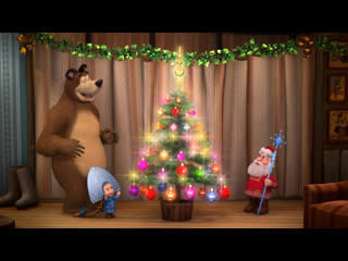 video masha e orso in italiano buon capodanno sex