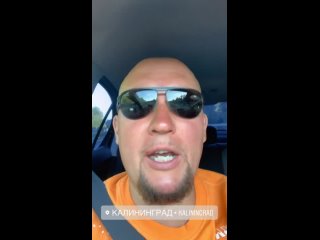video поездка митяя в питер на евро матч сборная россия сборная финляндия ч2 sex