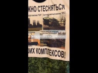 video поездка митяя в питер на евро матч сборная россия сборная финляндия ч5 sex