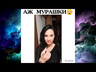 video подборка лучших роликов из инстаграма приколы за октябрь 2020 1 sex