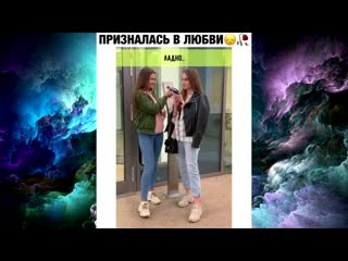 video подборка лучших роликов из инстаграма 2020 приколы за октябрь 2020 sex