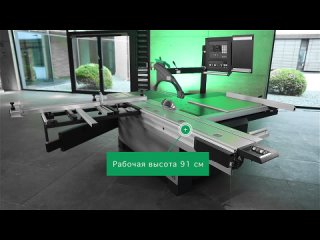 video altendorf f45 эталонный форматно раскроечный станок sex