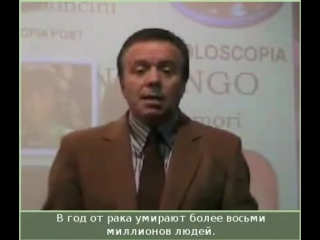 video симончини рак это грибок лечение рака содой sex