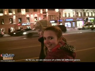 video парни познакомились с приличной девочкой sex