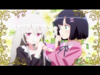 video по соседству с госпожой вампиром tonari no kyuuketsuki san 1 серия подпишись на chanuchi sex