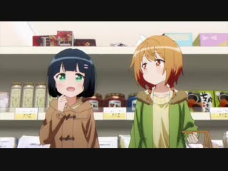 video по соседству с госпожой вампиром tonari no kyuuketsuki san 10 серия подпишись на chanuchi sex