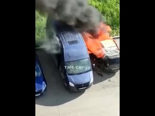 video в каменске уральском мужчина пытался спасти свой автомобиль от пламени горящей рядом машины мужчина надышался sex