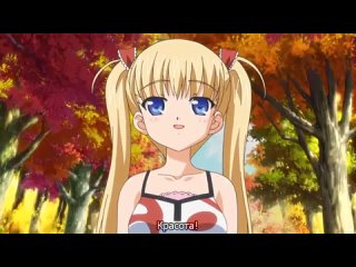 video tv демон отец происхождение дорожные эмоции oni chichi re born 0101 sex