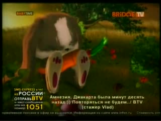 video schnuffel bunny snuggle song sex