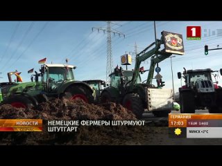 video немецкие фермеры разворачивают новые акции протеста sex