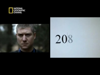 video андерс брейвик норвежская бойня 2012 sex