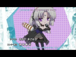 video защитница химари omamori himari 3 из 12 субтитры sex