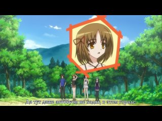 video защитница химари omamori himari 4 из 12 субтитры sex
