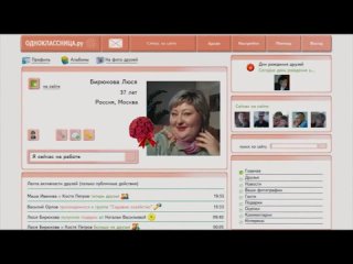 video placeholderвведите название альбома divdiv idvideo edit repeat classcheckbox video edit checkbox sex