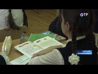video чалтырь маленькая армения у берегов дона sex
