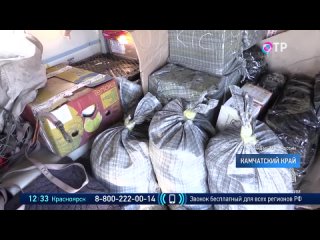 video спасатели доставили продукты в пострадавший от наводнения камчатский поселок sex