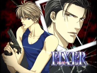 video видоискатель или ты мой любовный приз frenky finder no hyouteki русская озвучка 2012 sex