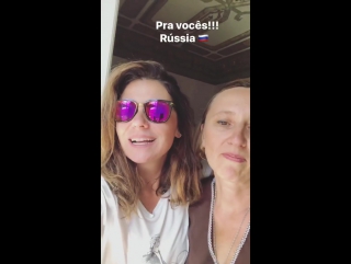 video видео от giovanna antonelli джованна антонелли sex