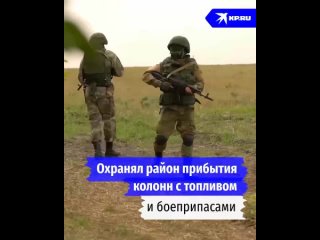 video герои спецоперации z обратил диверсантов в бегство смелость и решительность главные помощники евгения сергиенко на sex