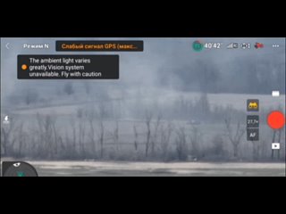 video бойцы из 291 го полка уничтожают эвакуационный транспорт всу кадры из зоны военной операции публикует sex