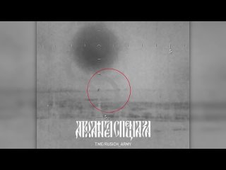 video что делают два любознательных боевика всу правильно сидят и пытаются наблюдать за нами умение первым обнаружить и sex