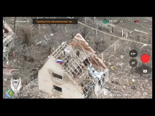 video 1 я славянская бригада подняла флаг россии в центре тоненького наступая от авдееи рубеж обороны всу северное sex