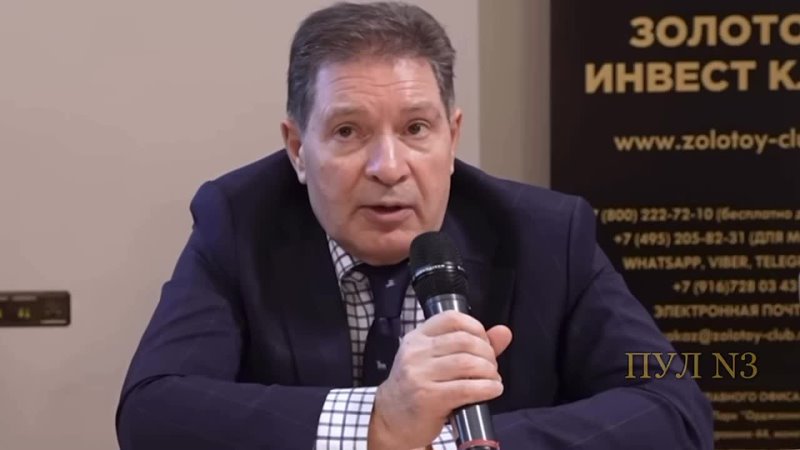video полковник свр профессор мгимо андрей безруков о заявлениях макрона про отпрау французской армии на украину нгп раzv sex
