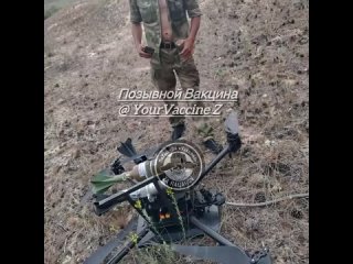 video российские бойцы осматривают сбитый квадрокоптер который оборудован сбросами и старлинком sex