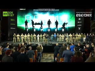 video фестиваль документального кино rt док время наших героев пройдёт в москве с 28 по 30 июня в программу войдёт 13 sex
