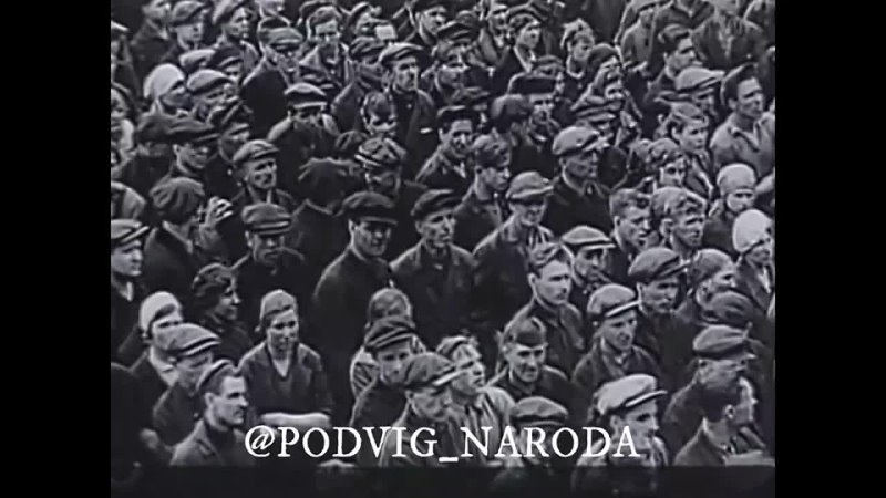 video 12 часов 15 минут 22 июня 1941 года именно в это время голос левитана из метронома сообщил советскому народу о sex